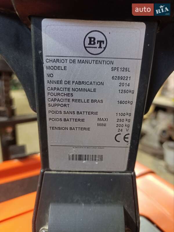 Вилочний навантажувач BT C3E150 2014 в Підгородному