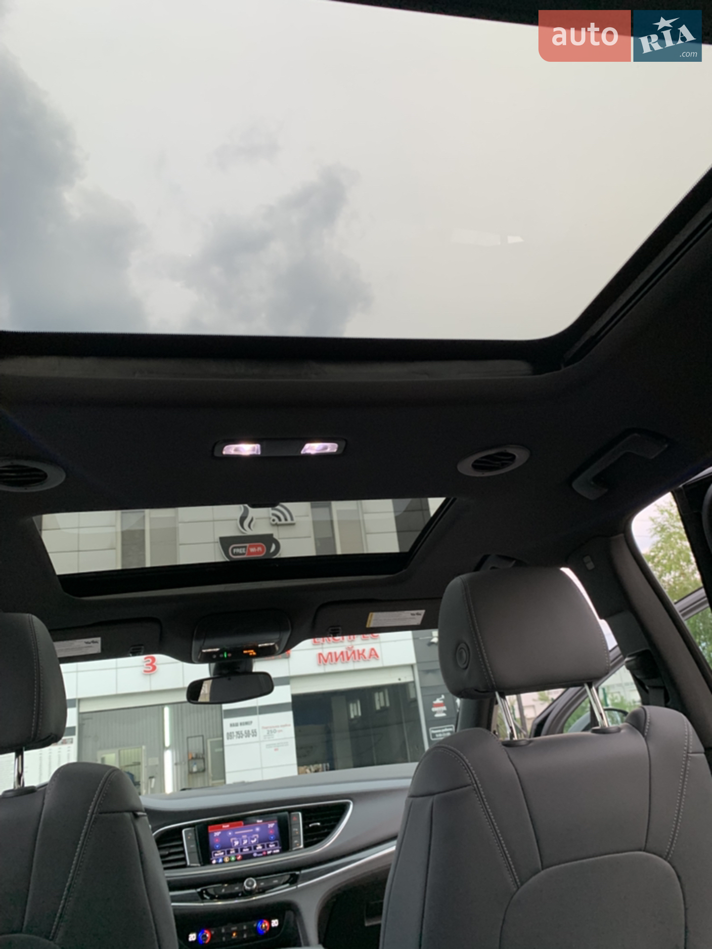 2023 Buick Enclave - мініатюра 17