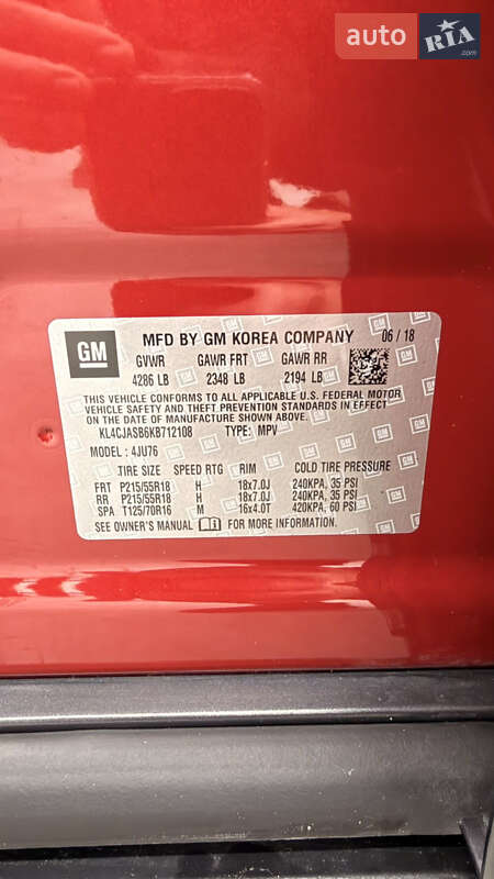 Внедорожник / Кроссовер Buick Encore 2018 в Львове