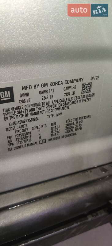 Позашляховик / Кросовер Buick Encore 2022 в Запоріжжі фото 25 Позашляховик / Кросовер Buick Encore 2022 в Запоріжжі