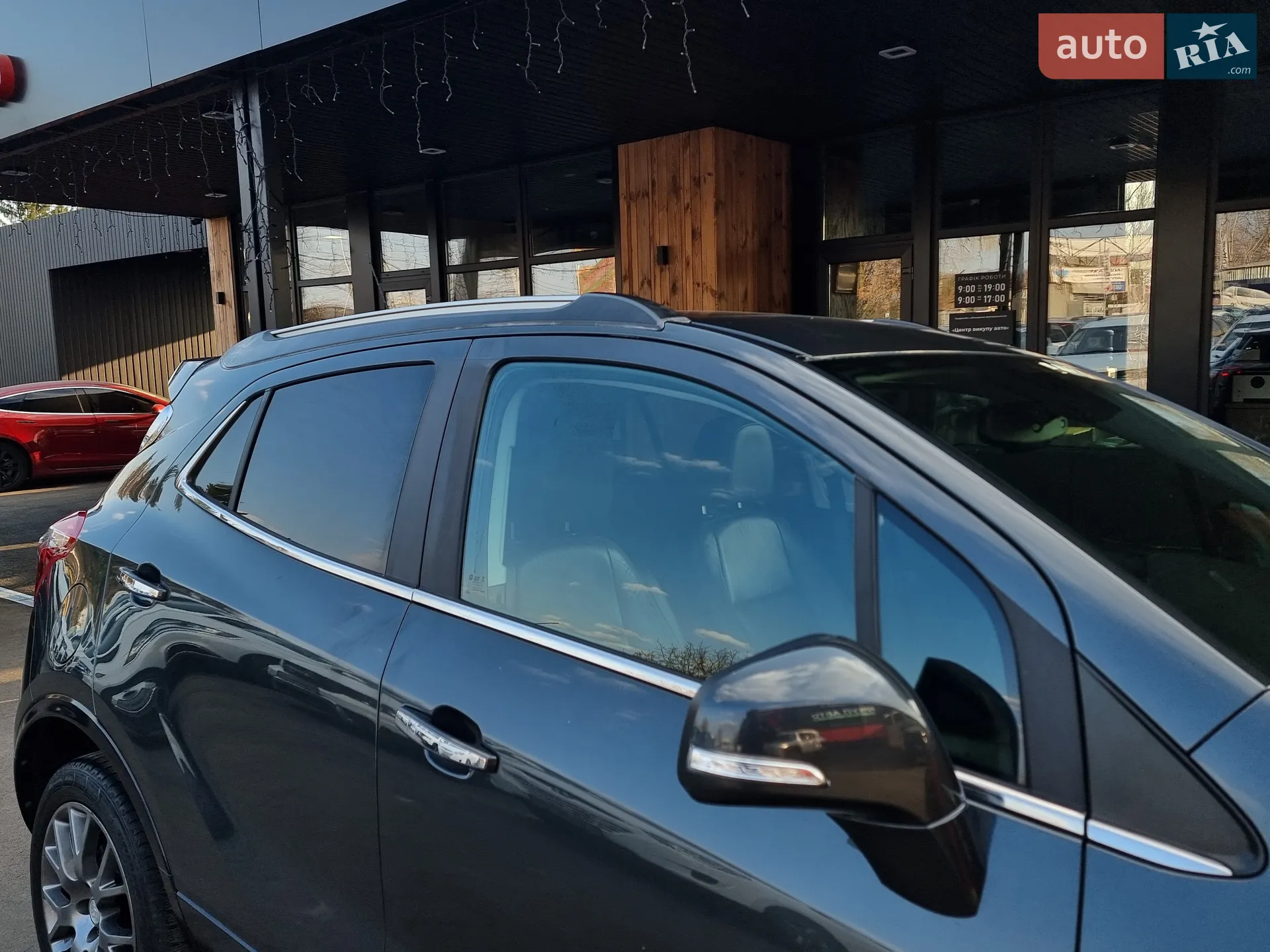 2016 Buick Encore - мініатюра 28