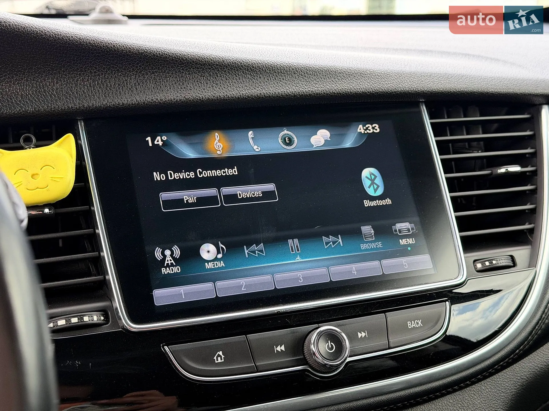 2018 Buick Encore - мініатюра 64