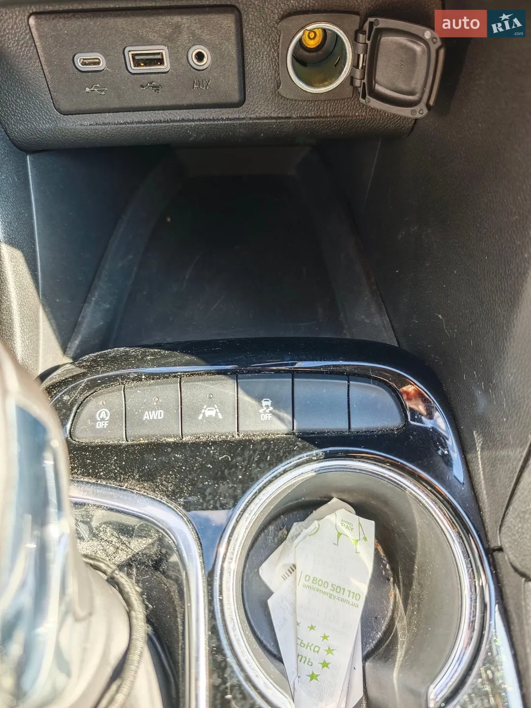 2021 Buick Encore - мініатюра 10