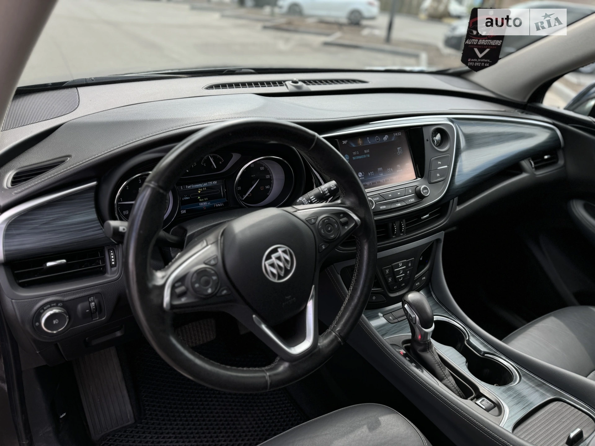 2019 Buick Envision - мініатюра 15