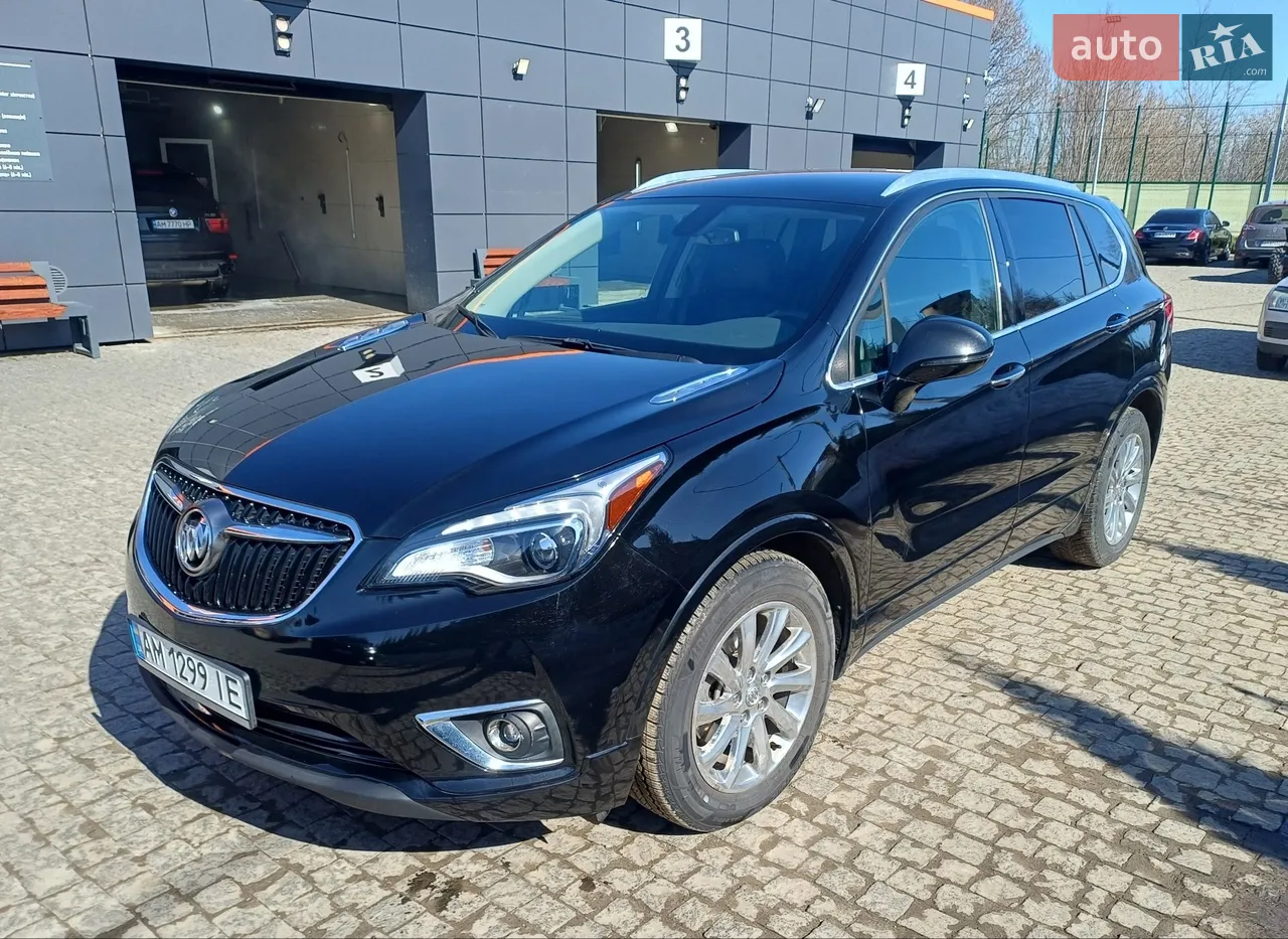 2020 Buick Envision - мініатюра 15