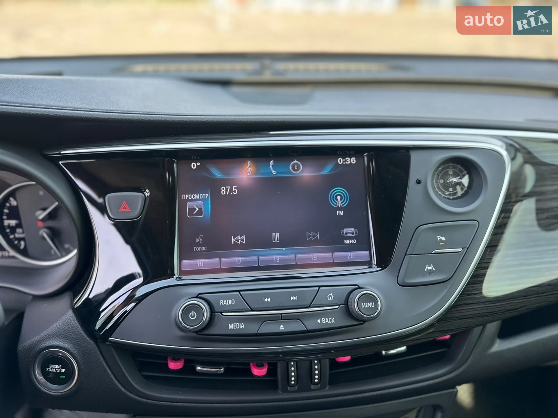 2016 Buick Envision - мініатюра 20