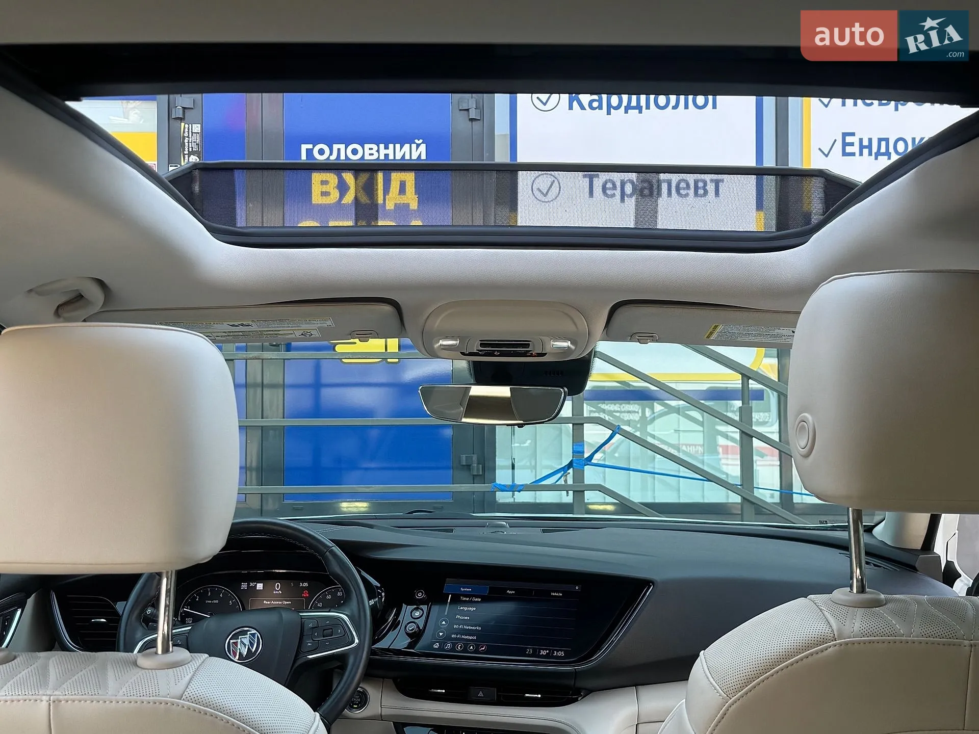2021 Buick Envision - мініатюра 36