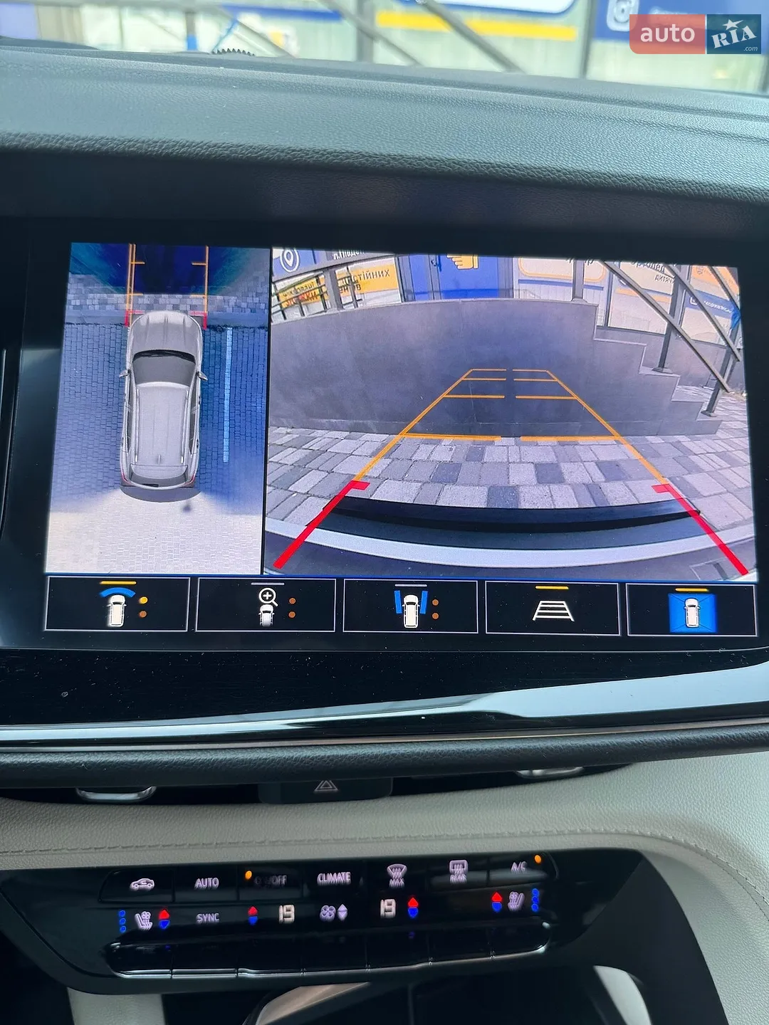 2021 Buick Envision - мініатюра 39
