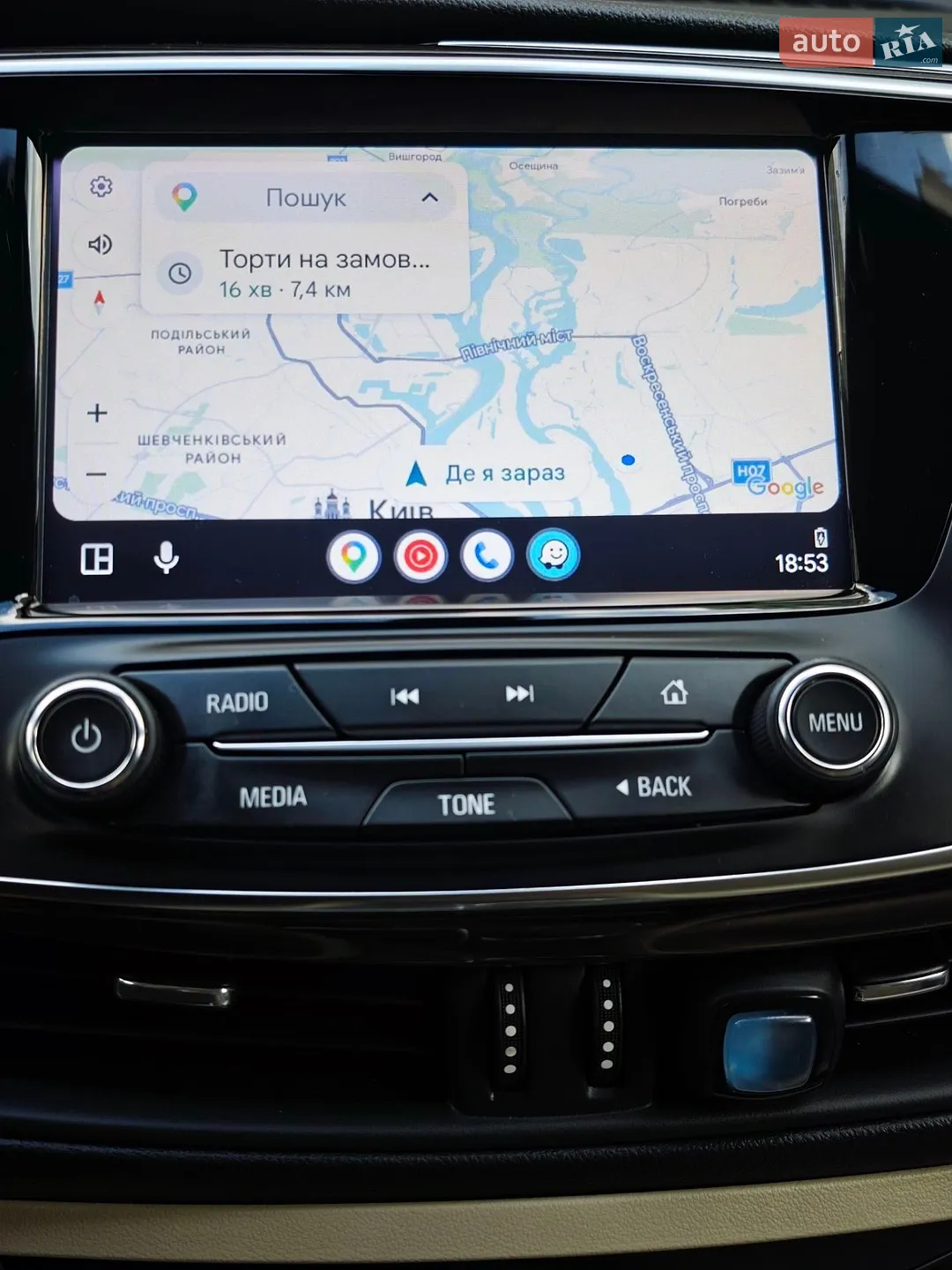 2018 Buick Envision - мініатюра 38