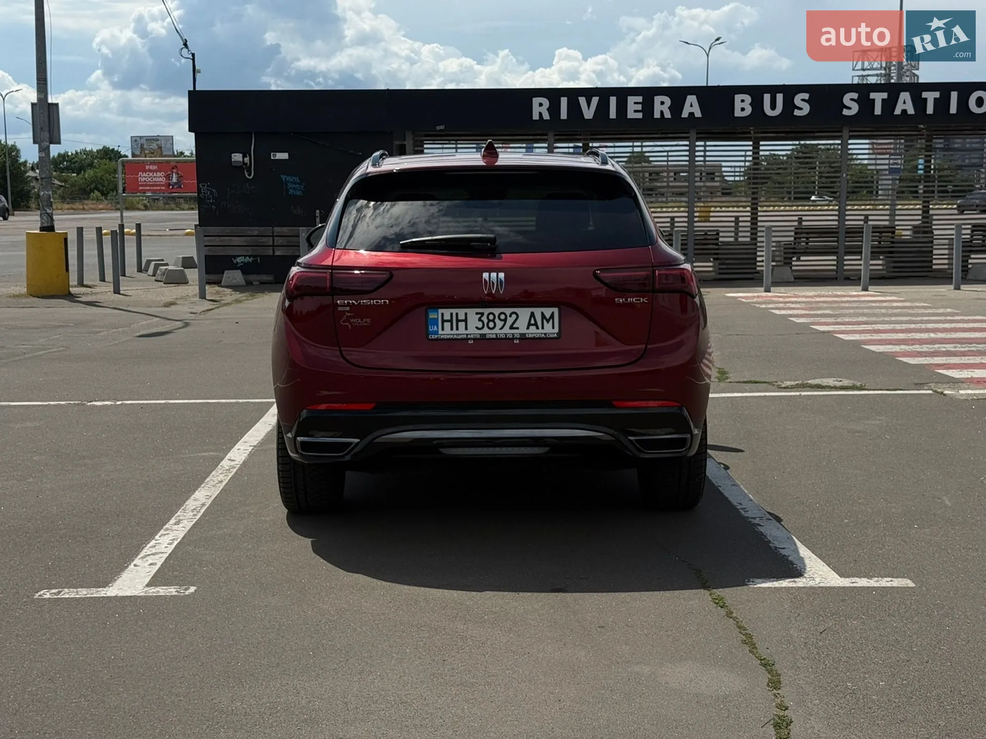 2024 Buick Envision - мініатюра 2