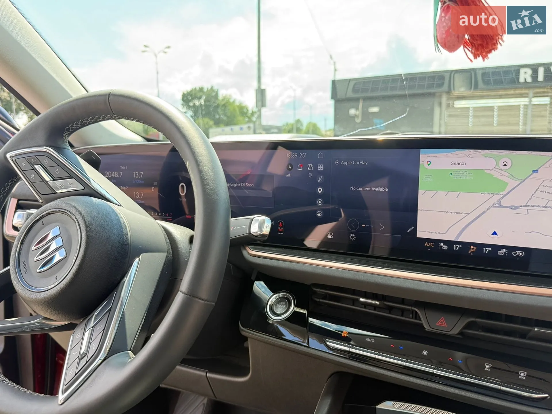 2024 Buick Envision - мініатюра 15