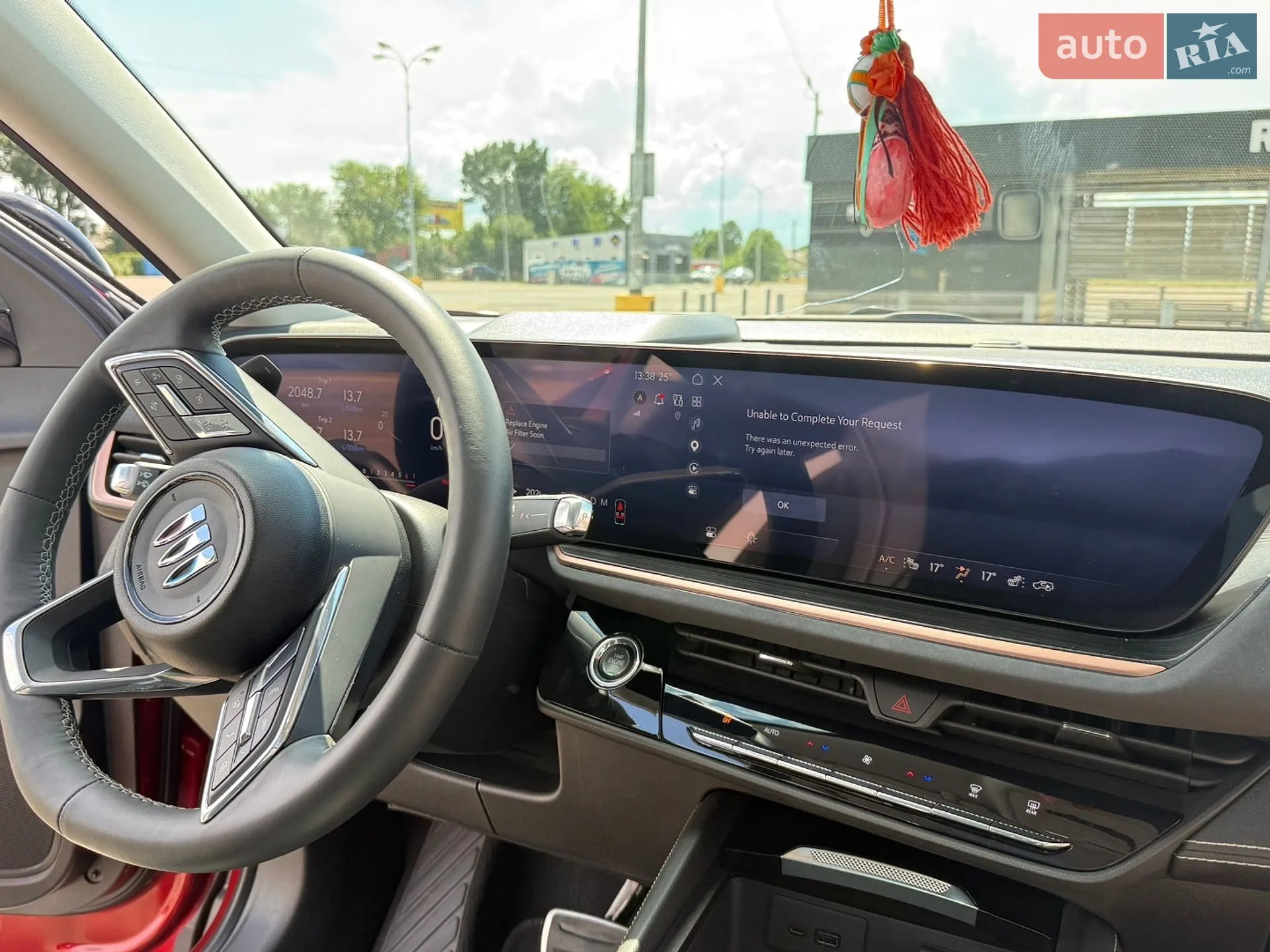 2024 Buick Envision - мініатюра 17
