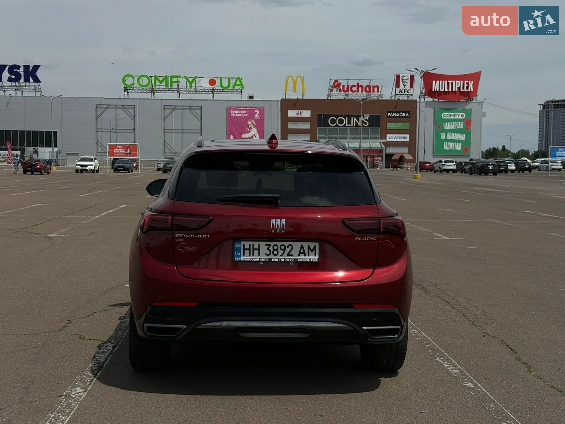 2024 Buick Envision - мініатюра 29