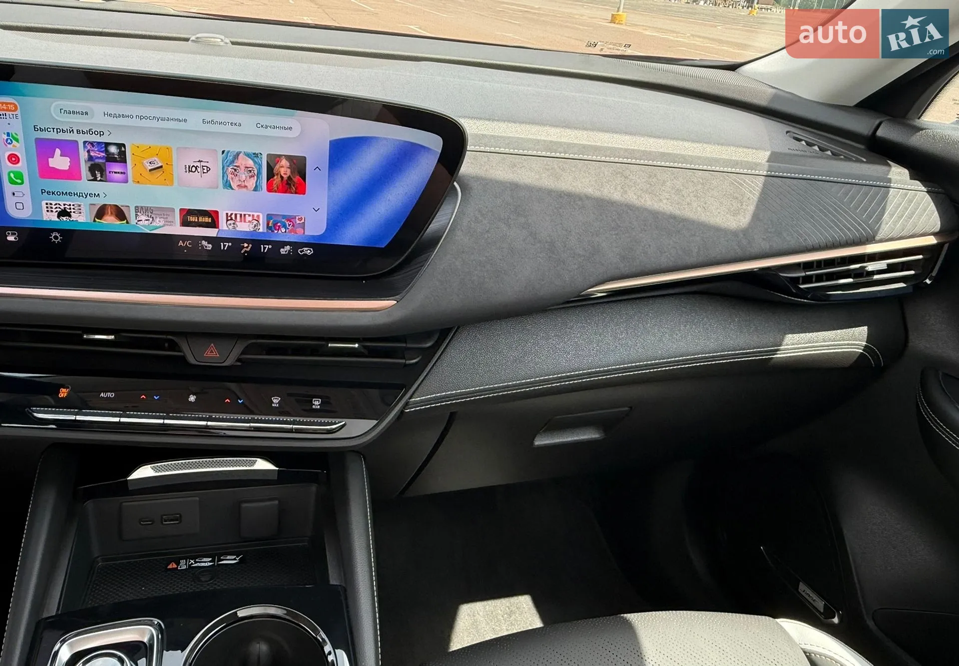 2024 Buick Envision - мініатюра 32