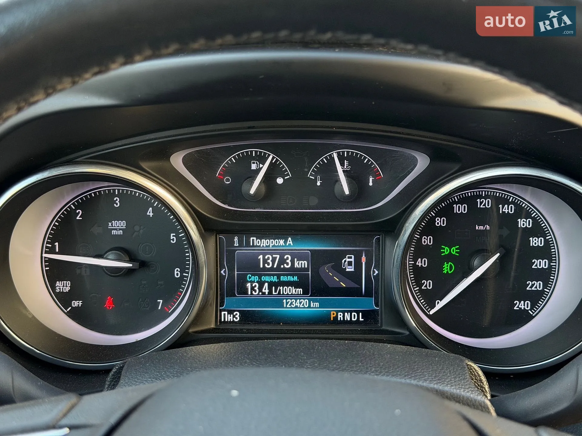 2018 Buick Envision - мініатюра 15