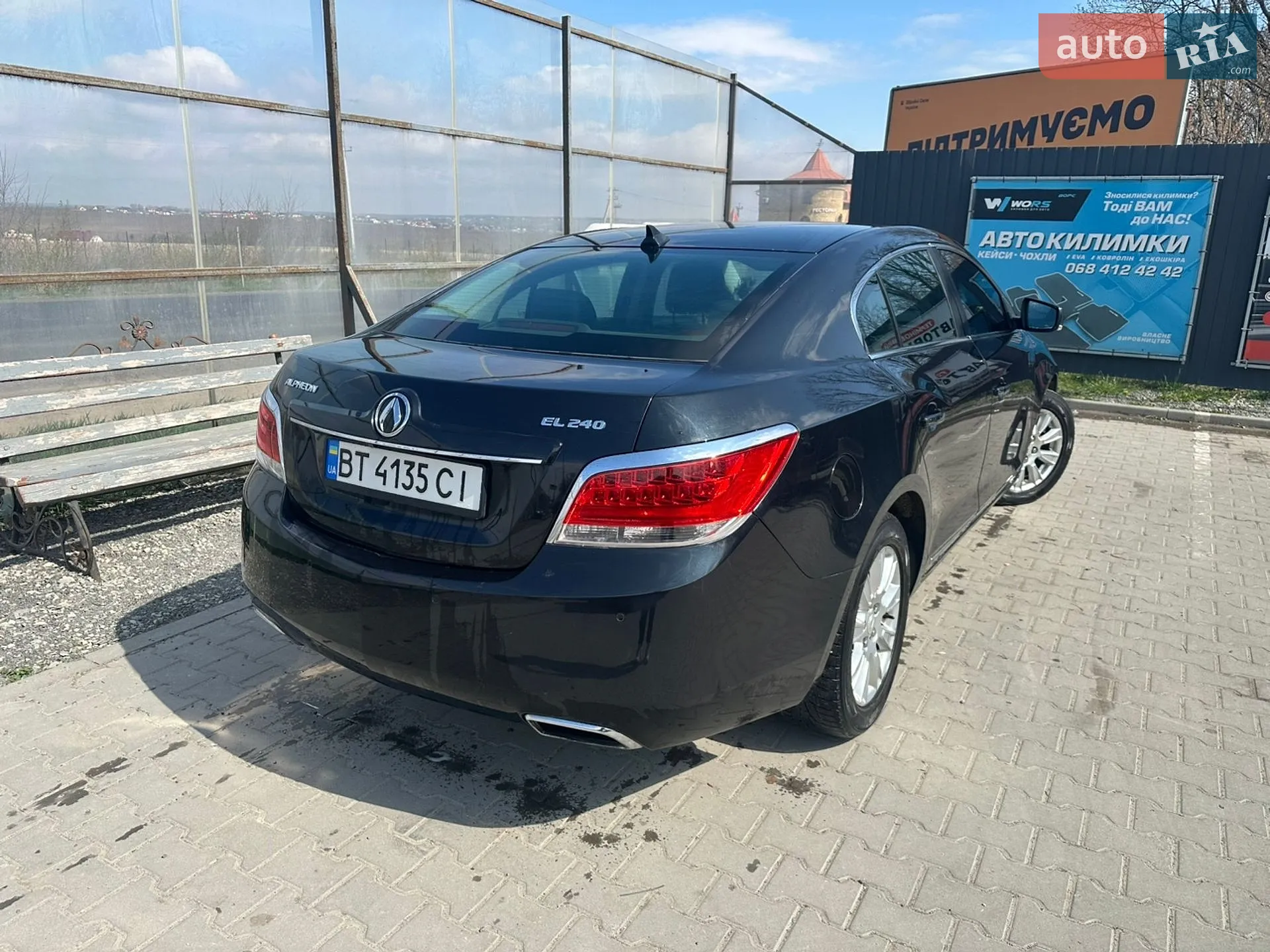 2011 Buick LaCrosse - мініатюра 9