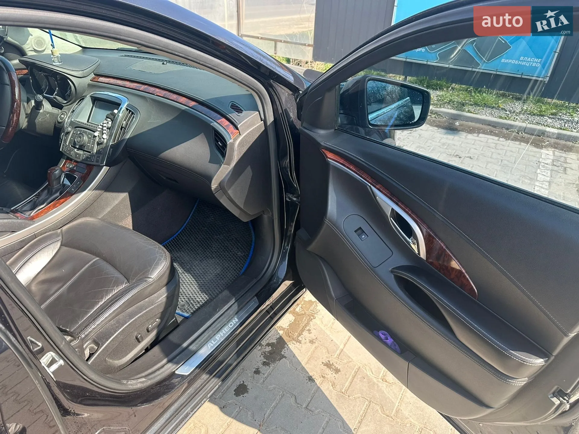 2011 Buick LaCrosse - мініатюра 27