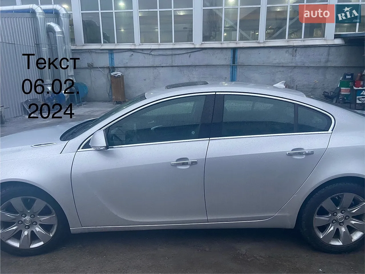 2012 Buick Regal - мініатюра 38
