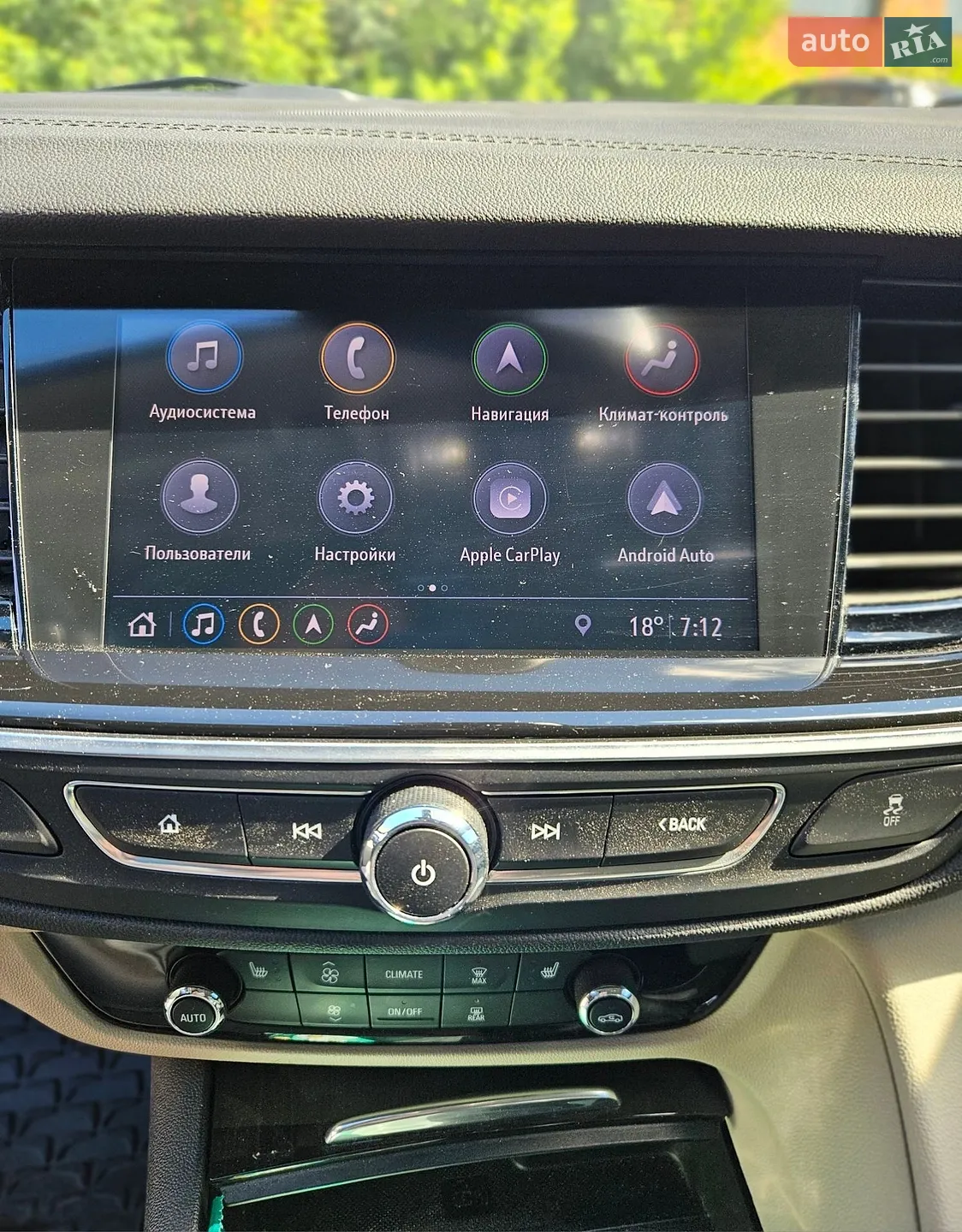 2018 Buick Regal - мініатюра 16