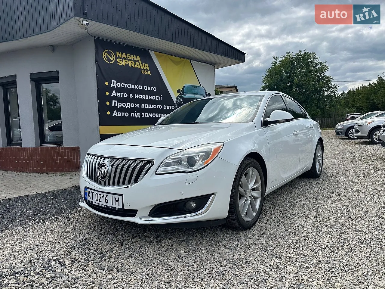 2012 Buick Regal - мініатюра 32