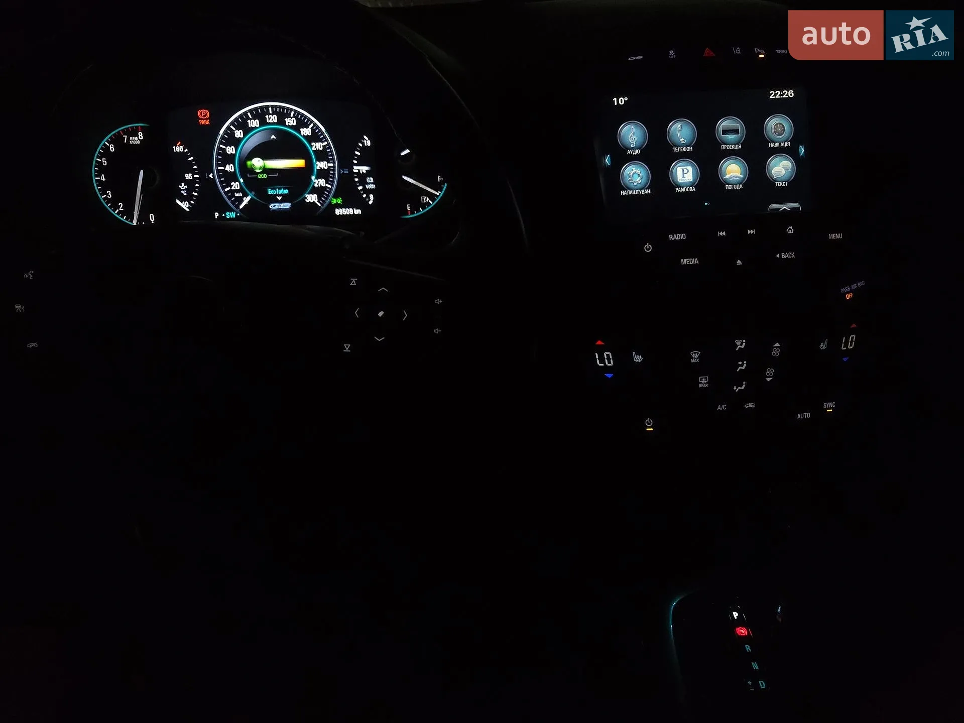 2016 Buick Regal - мініатюра 40