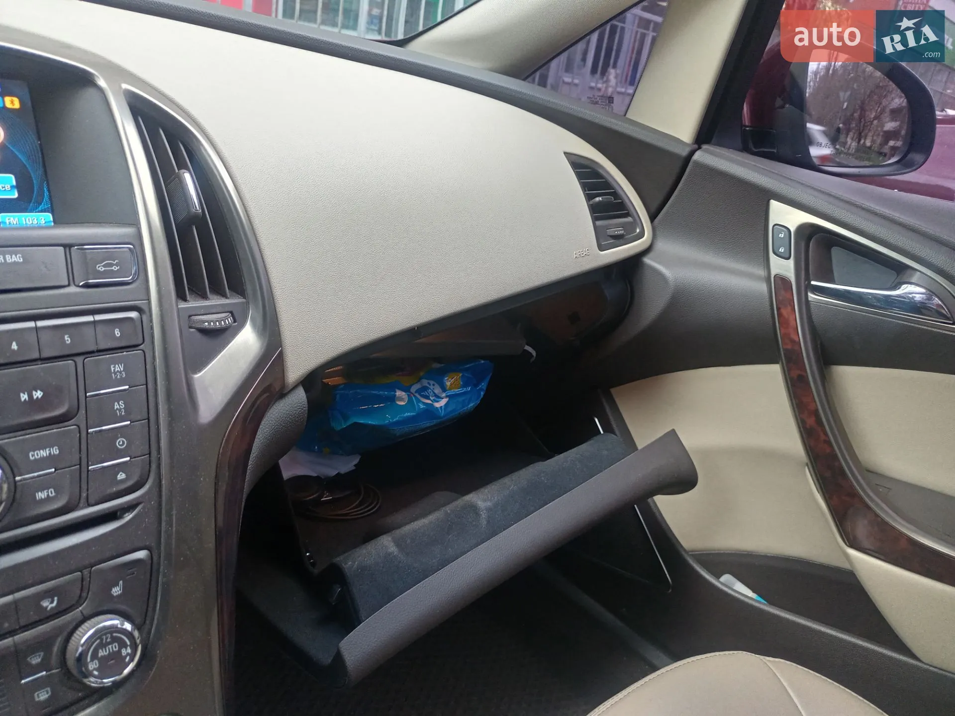 2015 Buick Verano - мініатюра 15