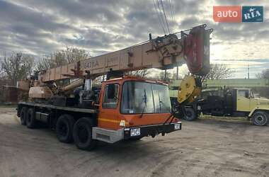 Автокран Bumar КС 1992 в Кропивницком