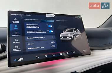 Внедорожник / Кроссовер BYD Atto 3 2023 в 