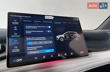 Внедорожник / Кроссовер BYD Atto 3 2023 в 