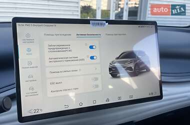 Внедорожник / Кроссовер BYD Atto 3 2023 в 