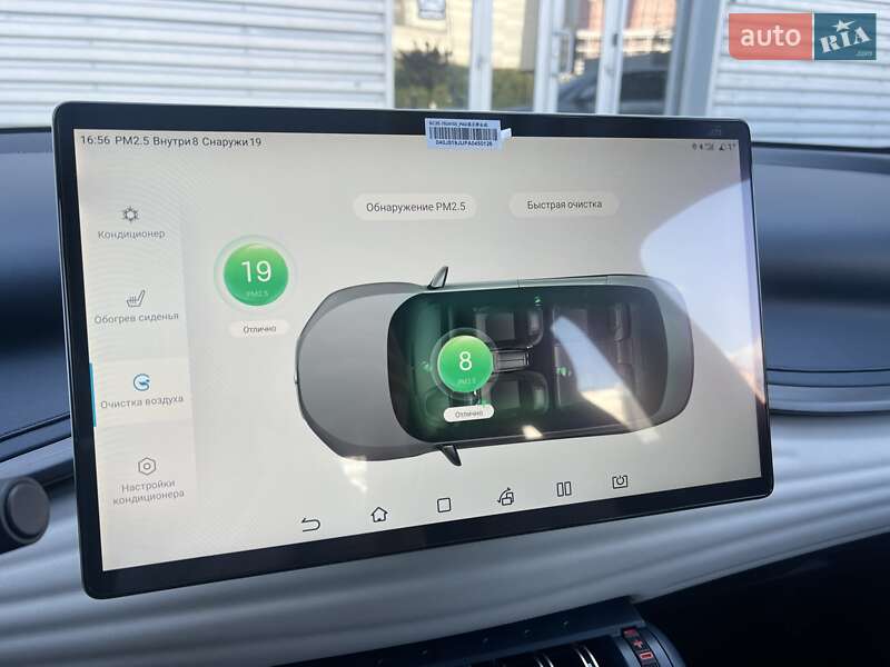 Внедорожник / Кроссовер BYD Atto 3 2023 в Киеве