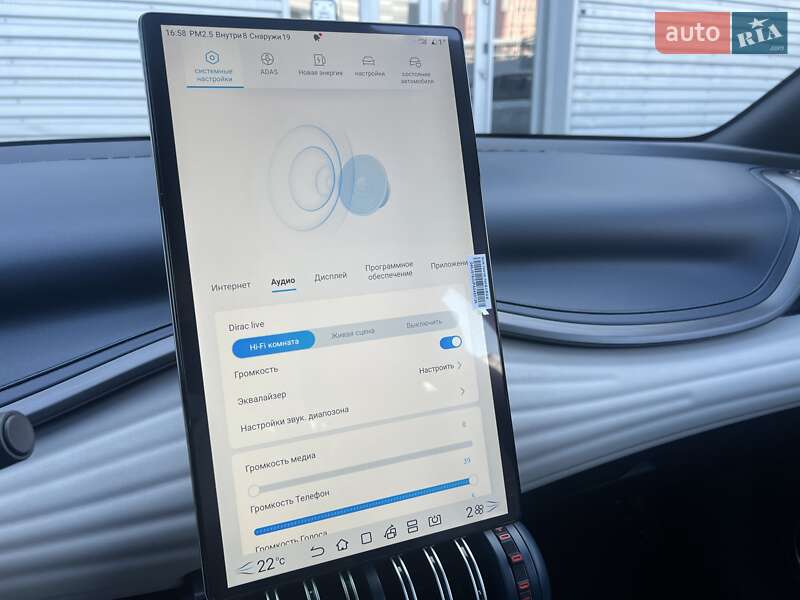 Внедорожник / Кроссовер BYD Atto 3 2023 в Киеве