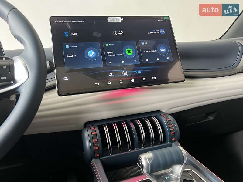 Внедорожник / Кроссовер BYD Atto 3 2023 в Киеве фото 17 Внедорожник / Кроссовер BYD Atto 3 2023 в Киеве