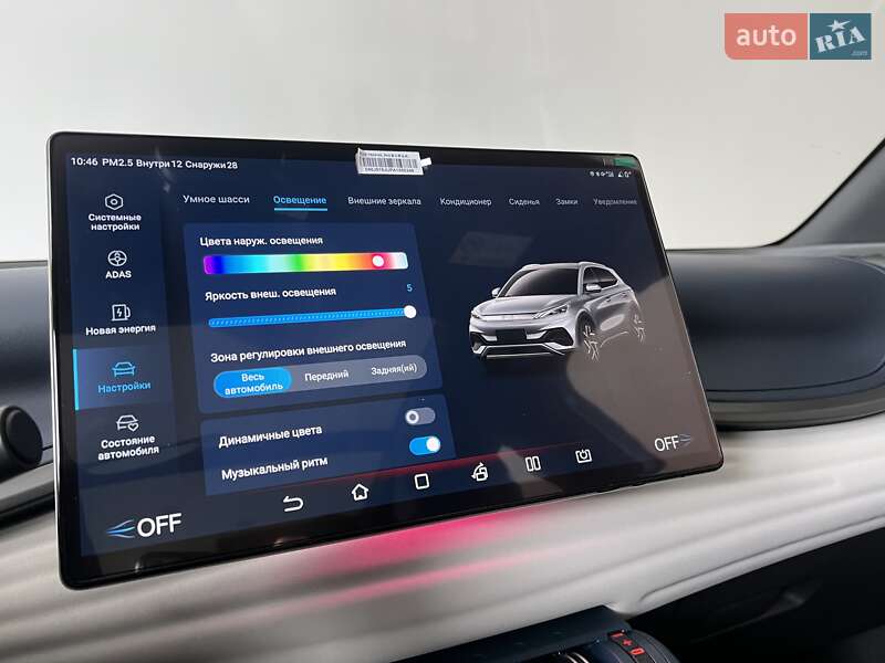 Внедорожник / Кроссовер BYD Atto 3 2023 в Киеве фото 38 Внедорожник / Кроссовер BYD Atto 3 2023 в Киеве