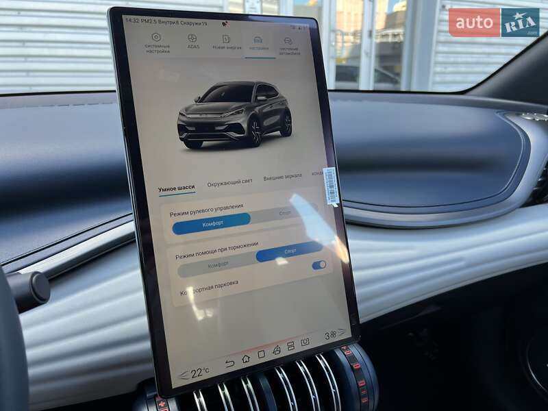 Внедорожник / Кроссовер BYD Atto 3 2023 в Киеве