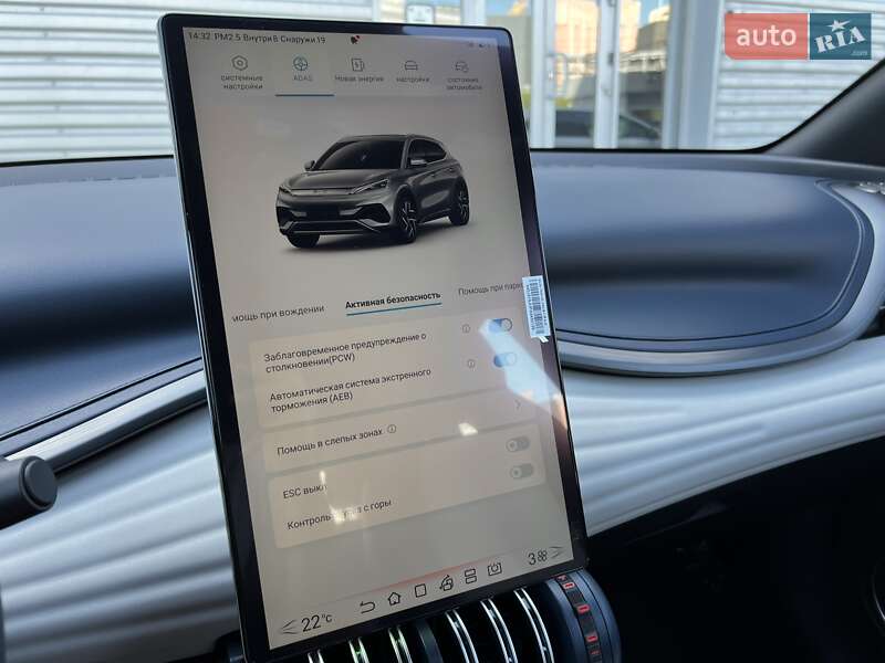 Внедорожник / Кроссовер BYD Atto 3 2023 в Киеве