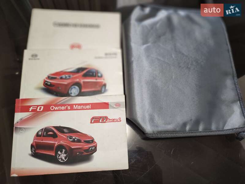 Хетчбек BYD F0 2012 в Полтаві