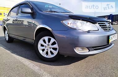 Авто бид луганская область. Смотреть фото Авто бид луганская область. Смотреть картинку Авто бид луганская область. Картинка про Авто бид луганская область. Фото Авто бид луганская область Авто бид луганская область. Смотреть фото Авто бид луганская область. Смотреть картинку Авто бид луганская область. Картинка про Авто бид луганская область. Фото Авто бид луганская область