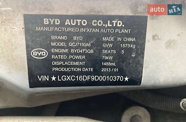 Седан BYD F3 2013 в 