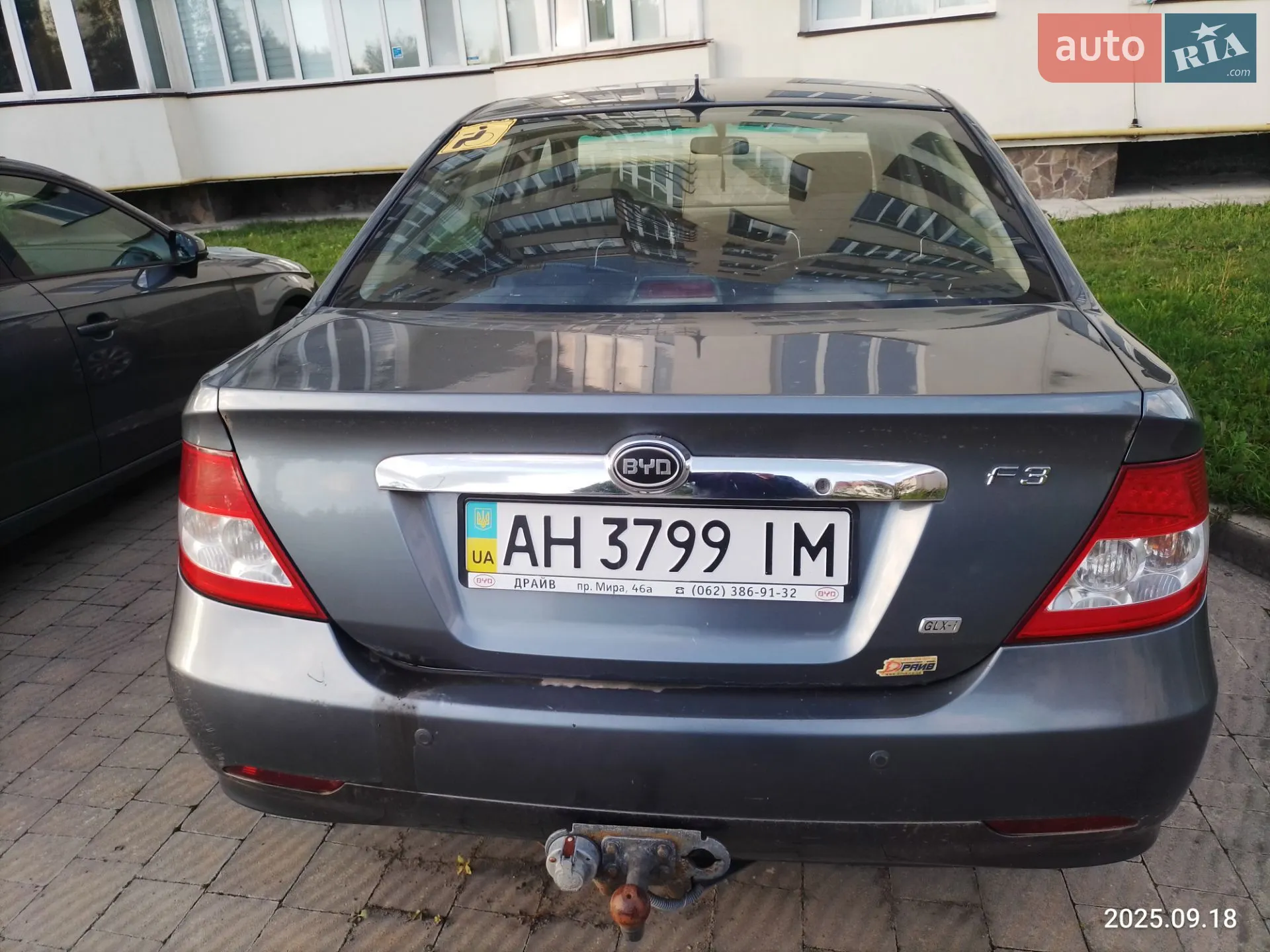 2013 BYD F3 - мініатюра 2