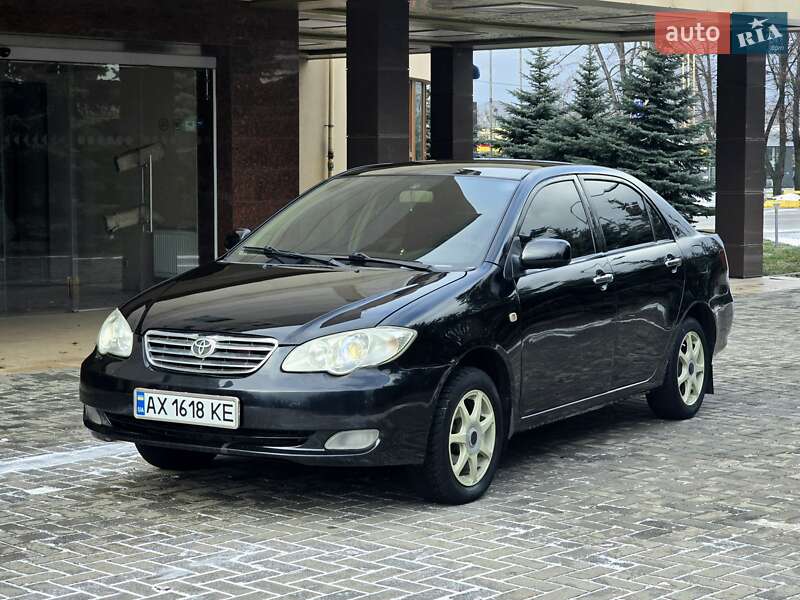 2007 BYD F3, VIN LGXC16DG070241543:plate — zdjęcie 1 (autoria)