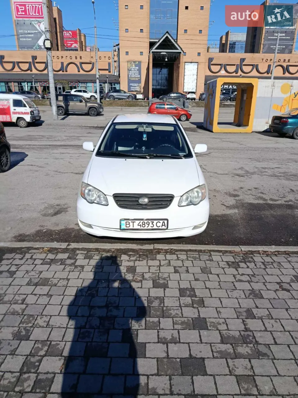 2013 BYD F3 - мініатюра 9