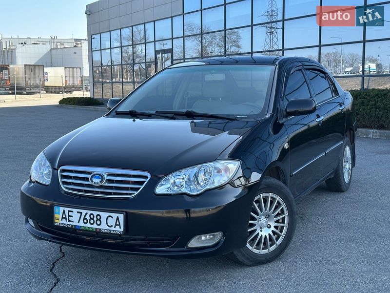 2007 BYD F3, VIN LGXC16DG970241539:plate — фото 1 (autoria)