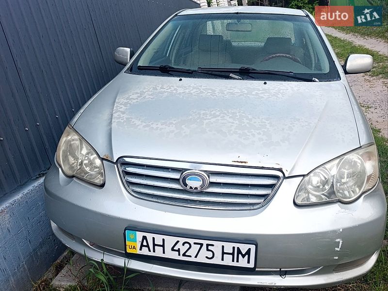 2007 BYD F3, VIN LGXC16DGX70241498:plate — фото 1 (autoria)