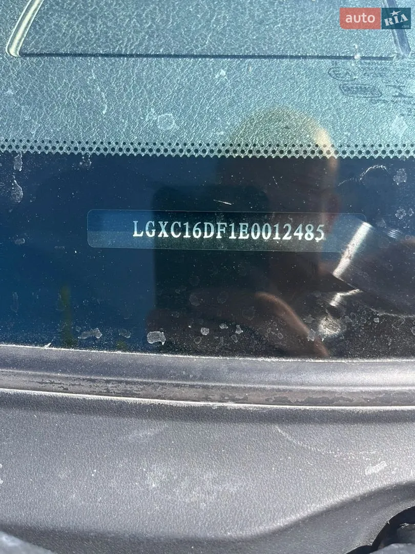 2014 BYD F3 - мініатюра 10