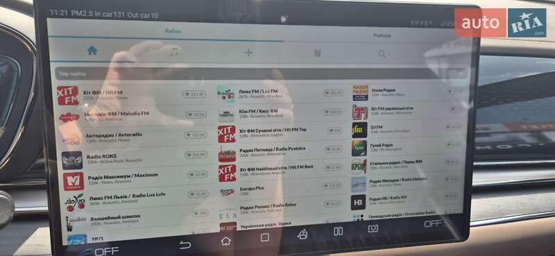 Седан BYD Han 2021 в Днепре фото 15 Седан BYD Han 2021 в Днепре