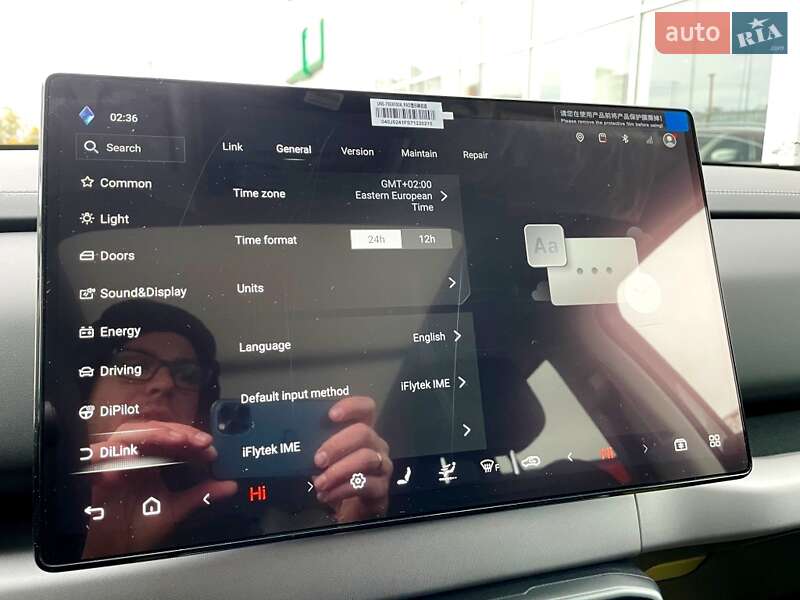 Внедорожник / Кроссовер BYD Leopard 3 2025 в Киеве фото 89 Внедорожник / Кроссовер BYD Leopard 3 2025 в Киеве