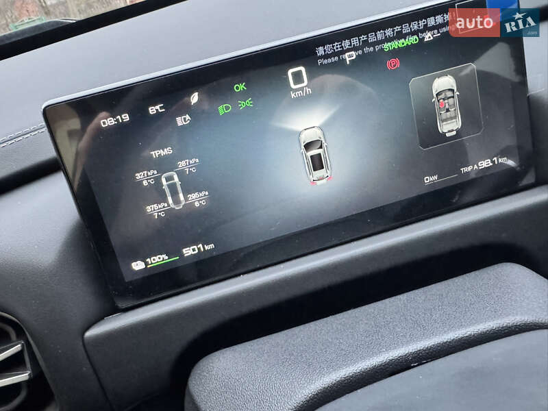 Внедорожник / Кроссовер BYD Leopard 3 2025 в Новоселице