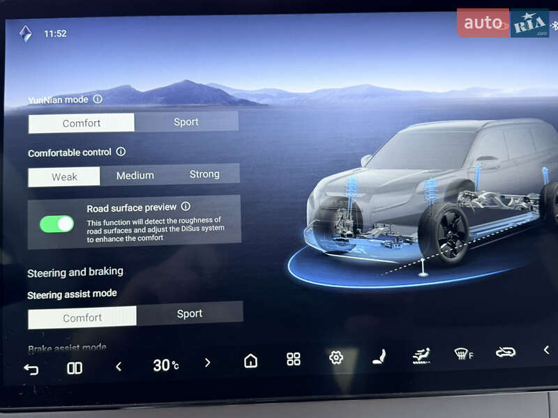 Внедорожник / Кроссовер BYD Leopard 3 2025 в Киеве