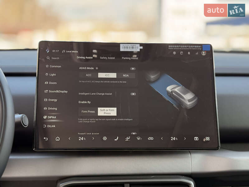 Внедорожник / Кроссовер BYD Leopard 3 2025 в Киеве